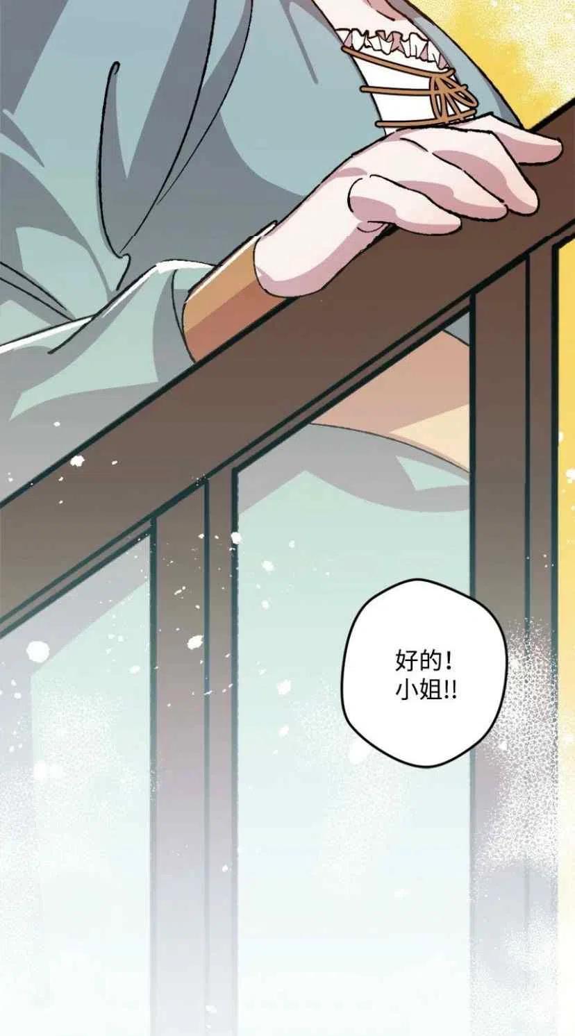 第34话 213