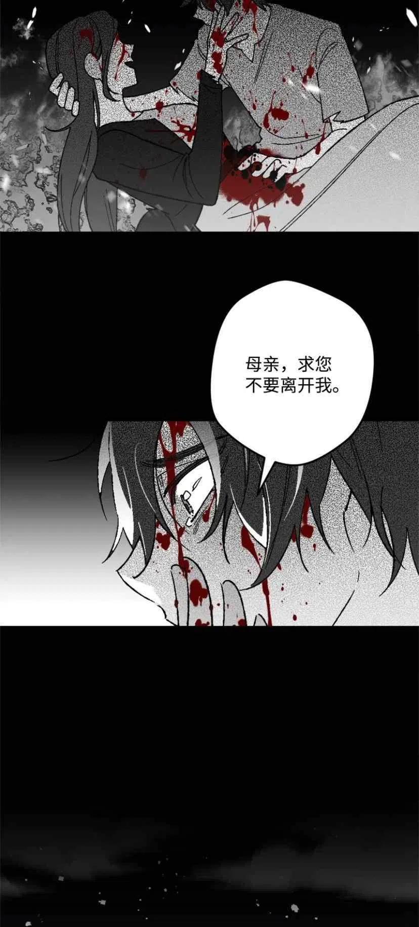 第34话 222