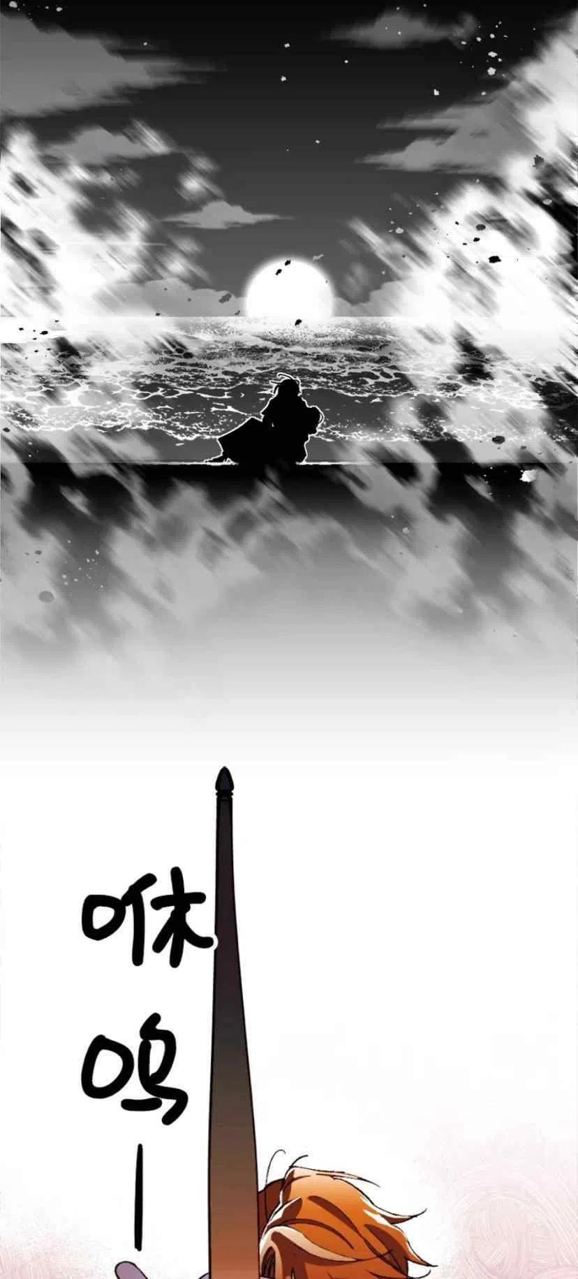 第34话 223