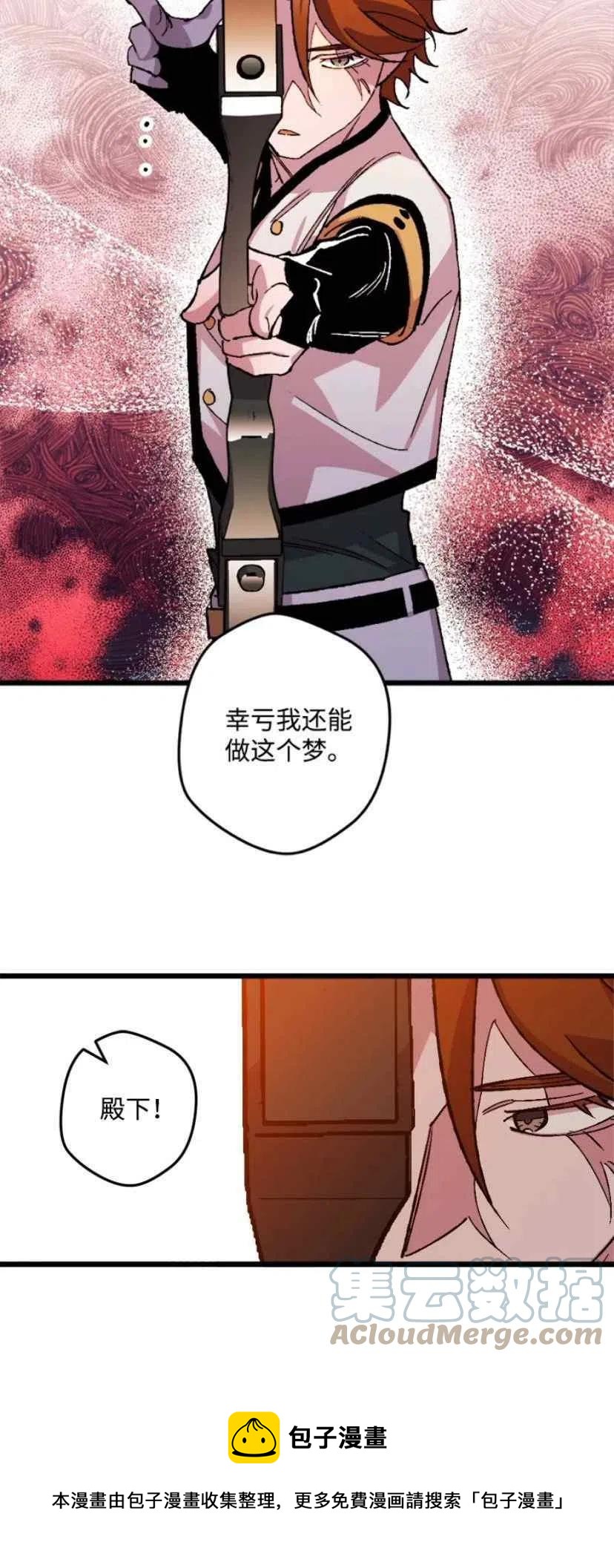 第34话 224