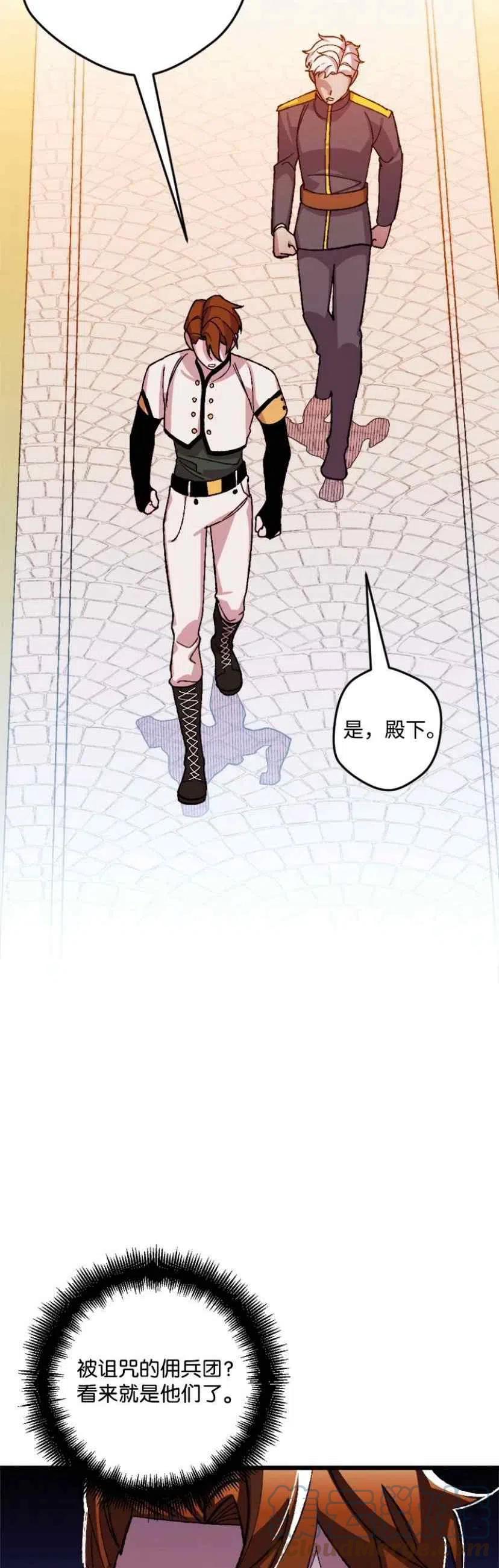 第34话 233