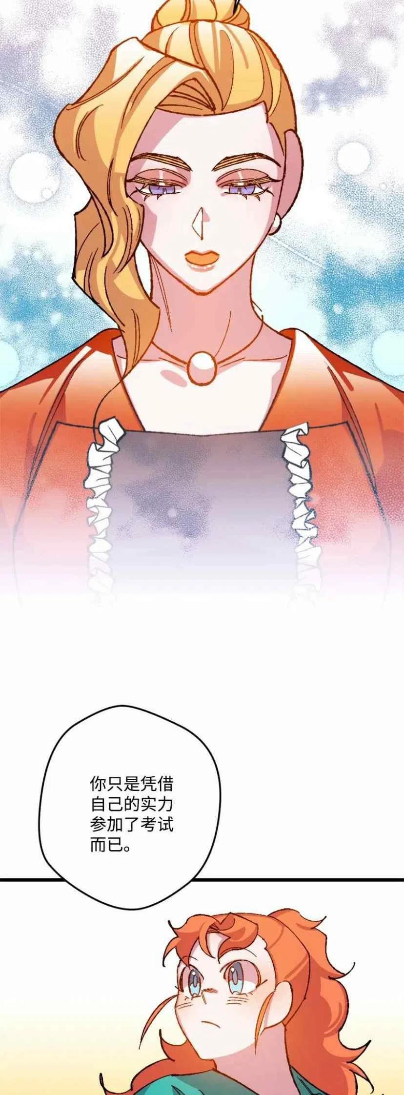 第34话 262