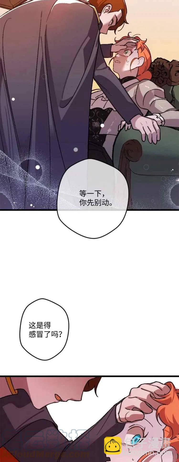 第54话27