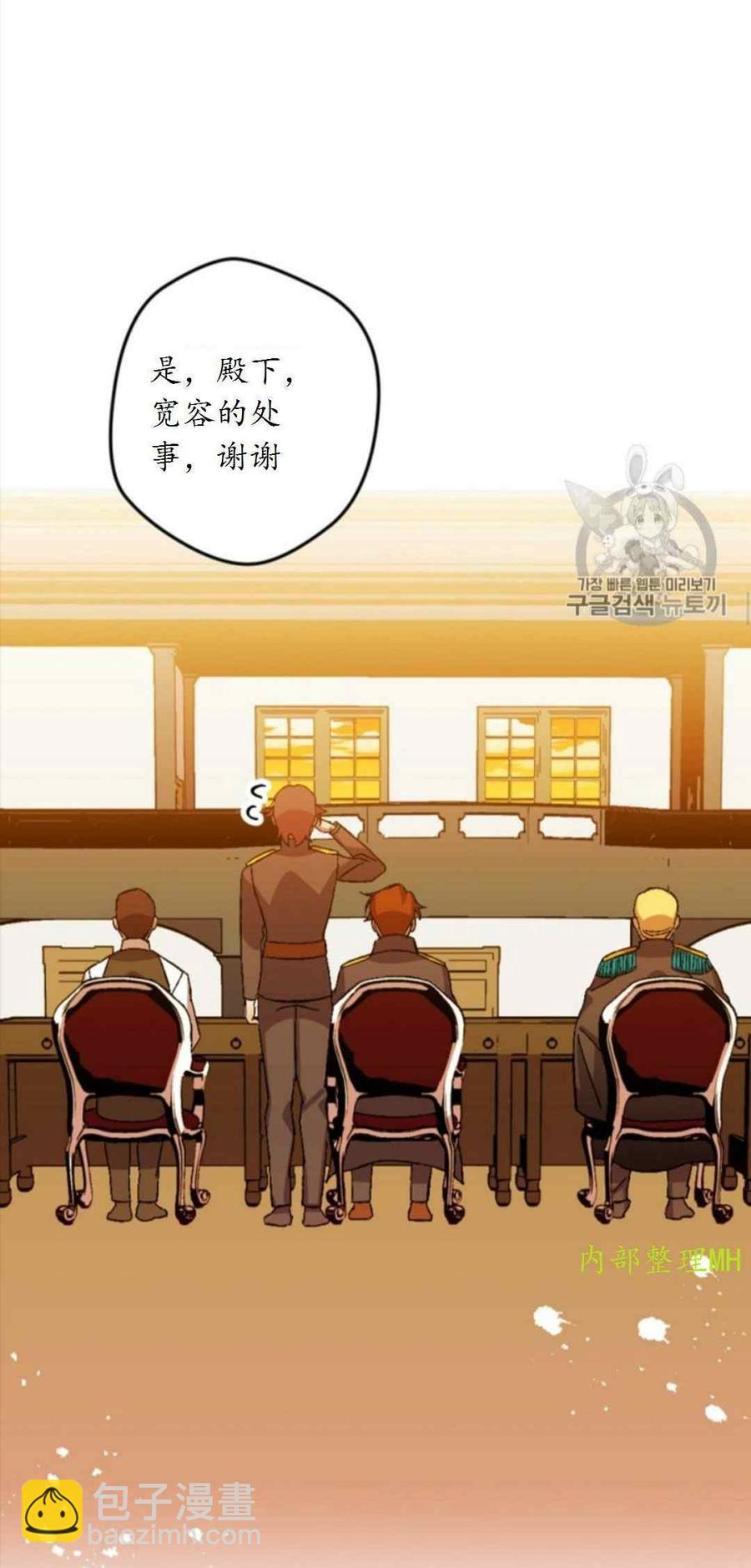 第29话 211
