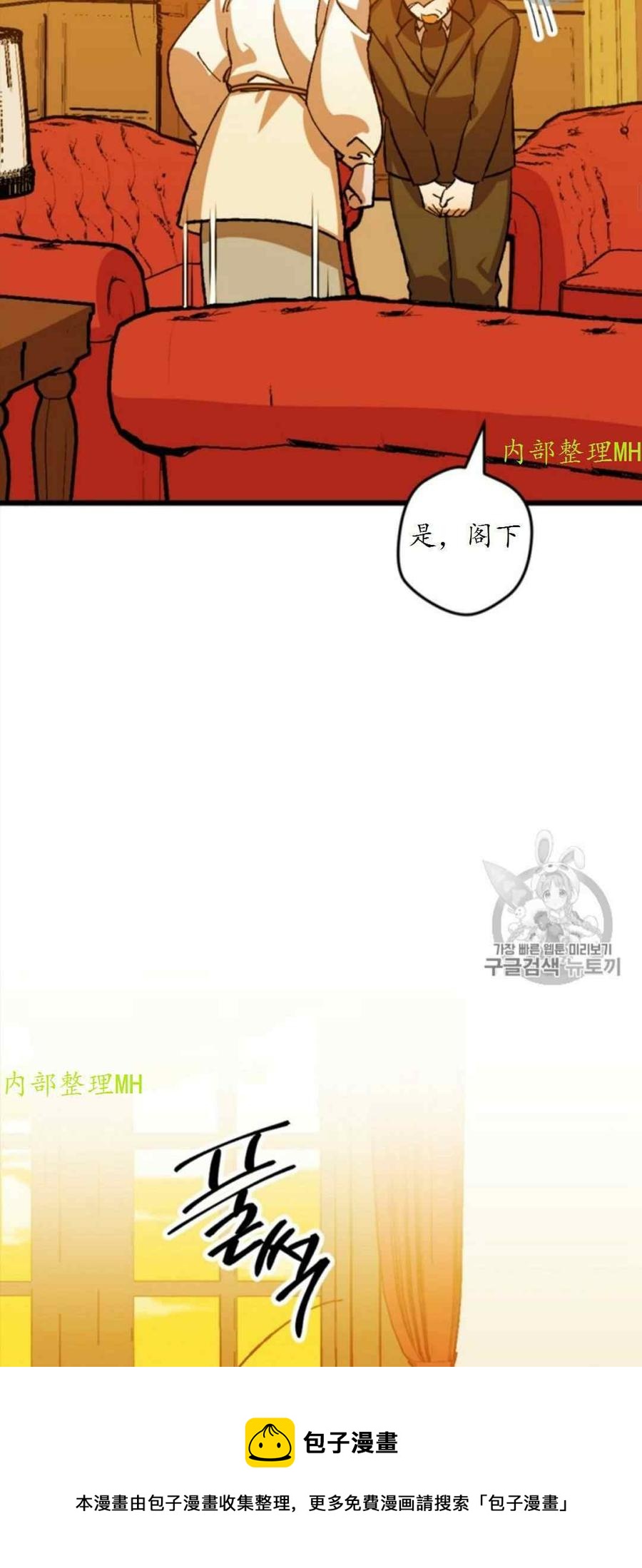 第29话 216