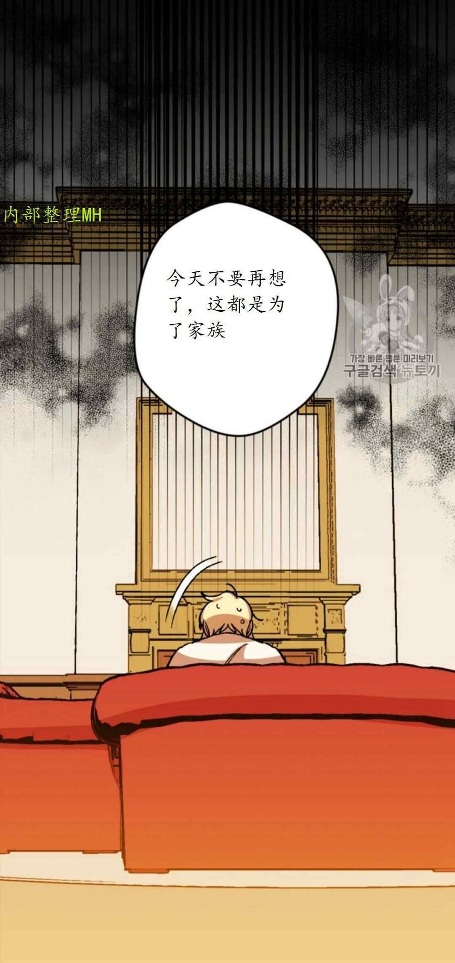 第29话 226