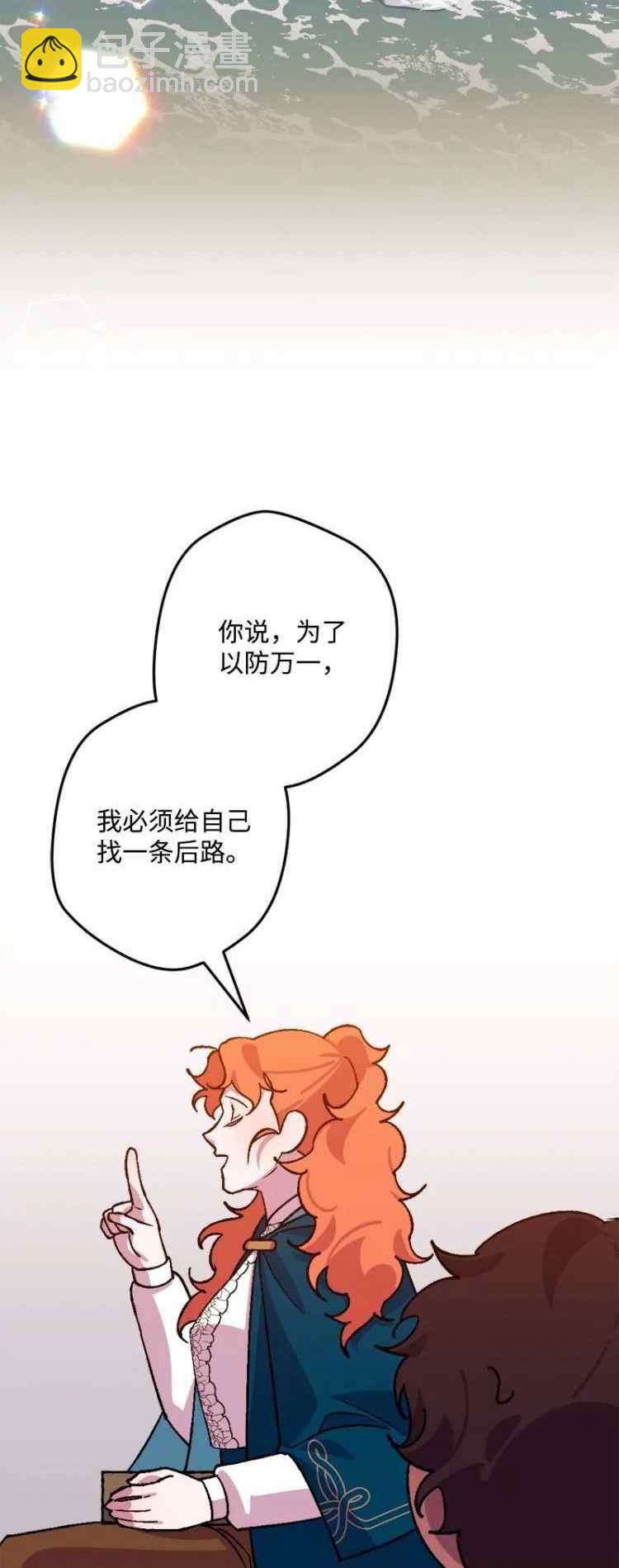 第60话1