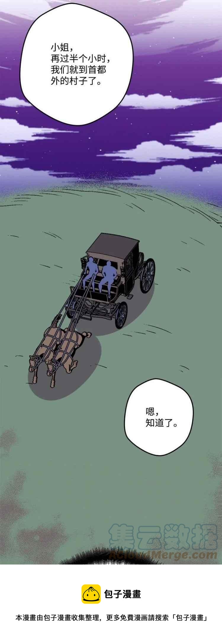 第60话12