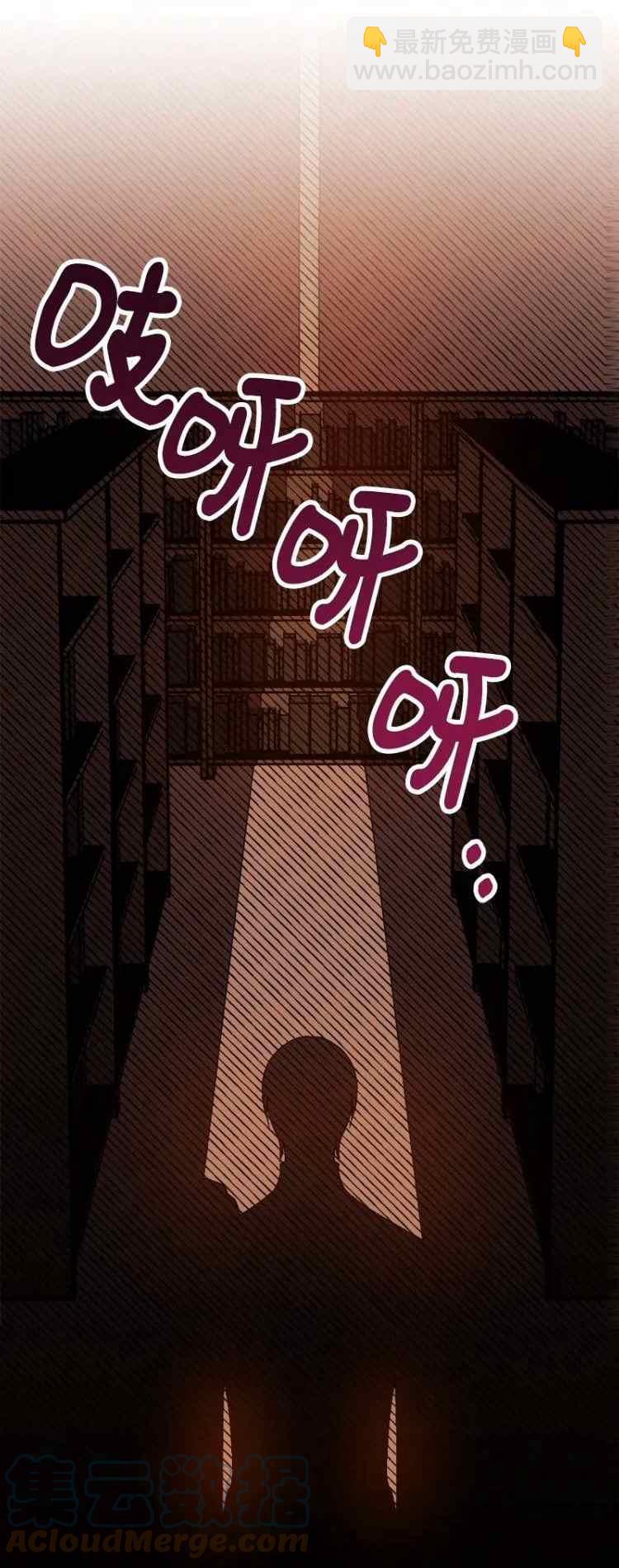 第60话18
