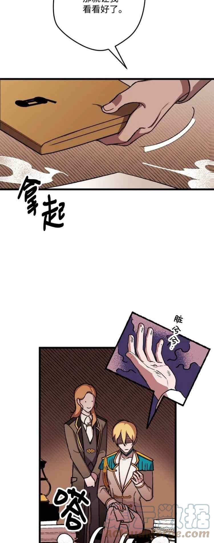 第60话27