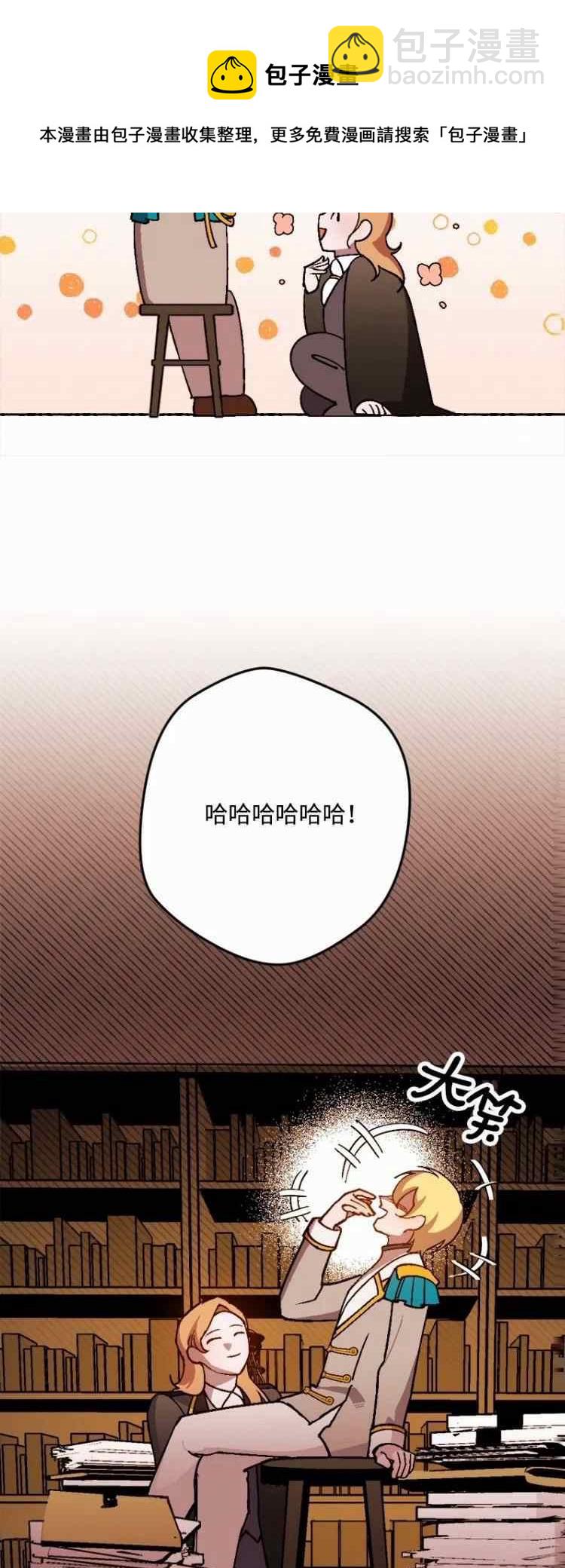 第60话40