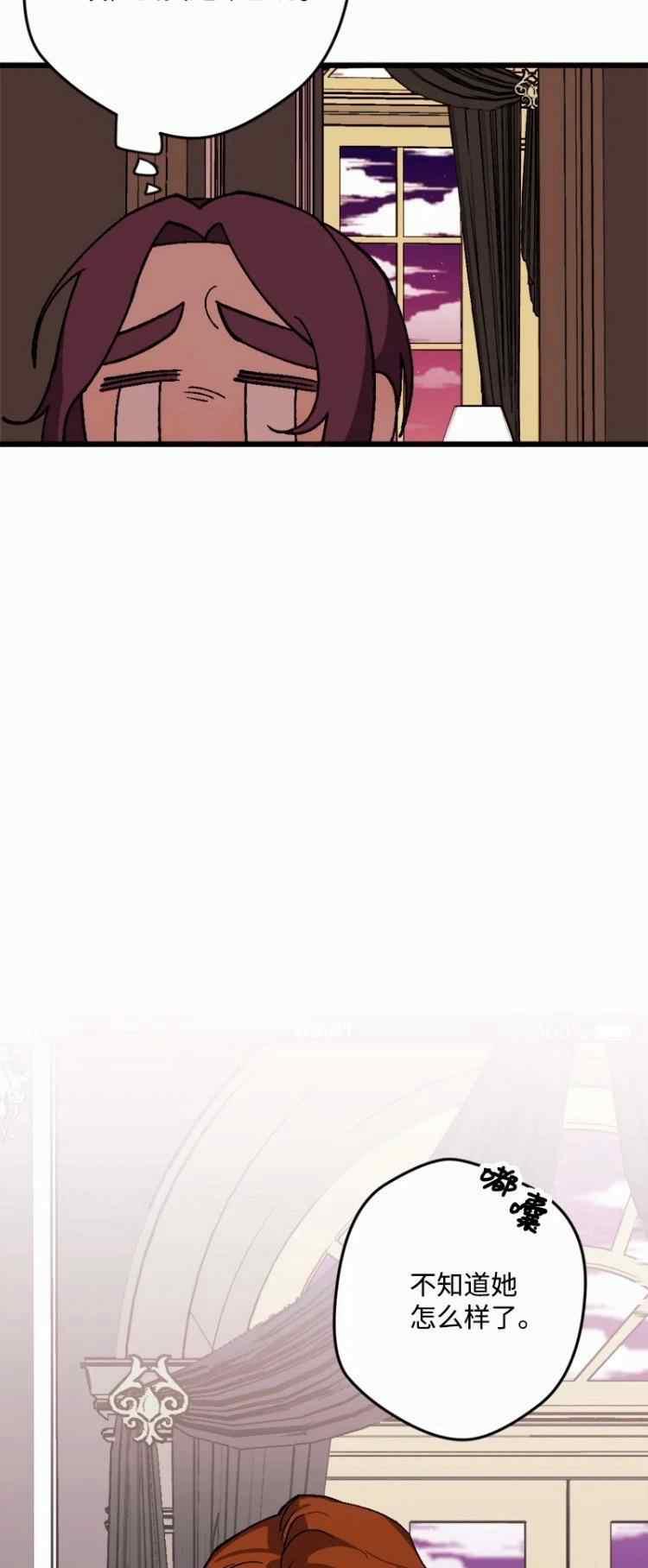 第60话62
