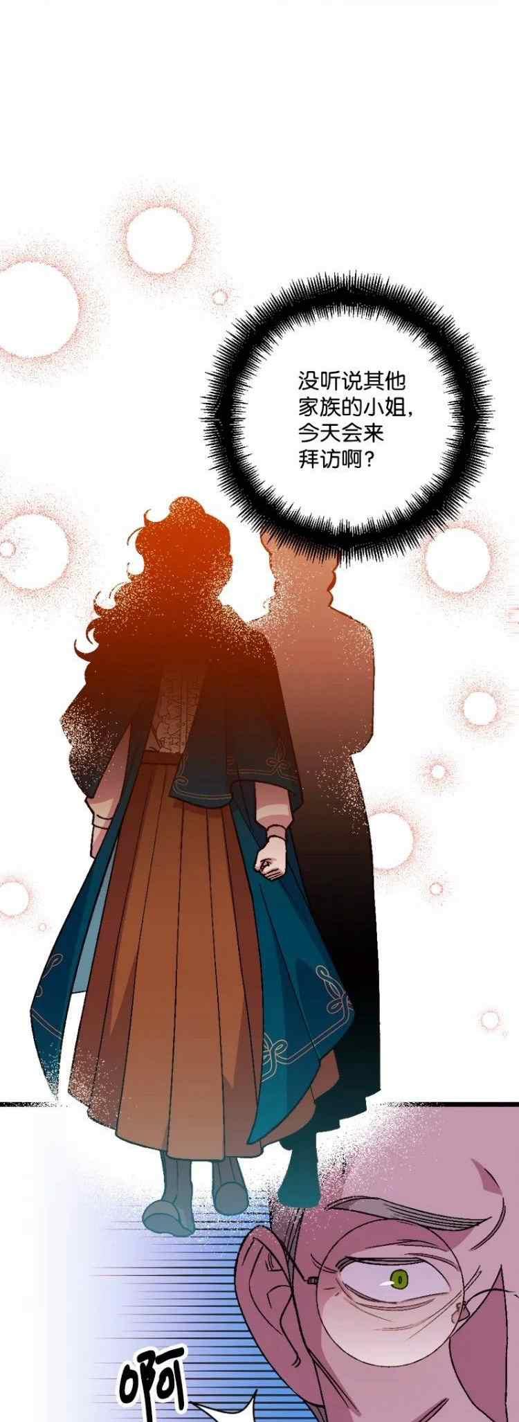 第63话1