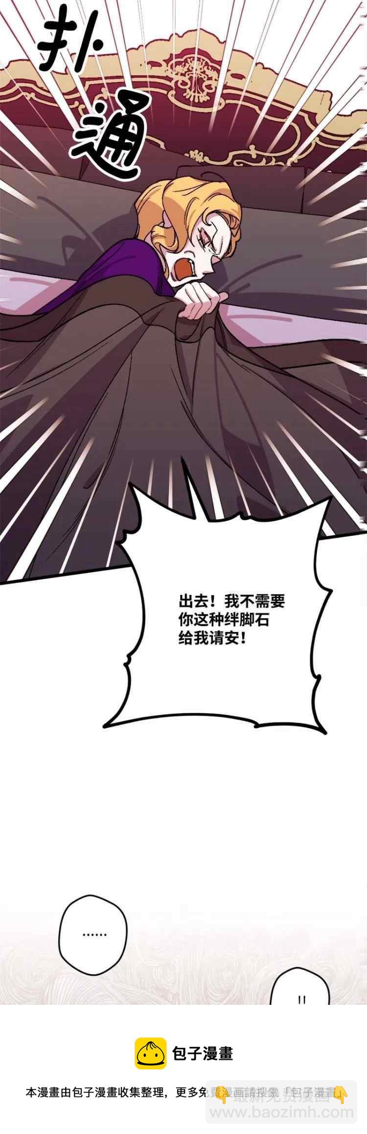 第63话20
