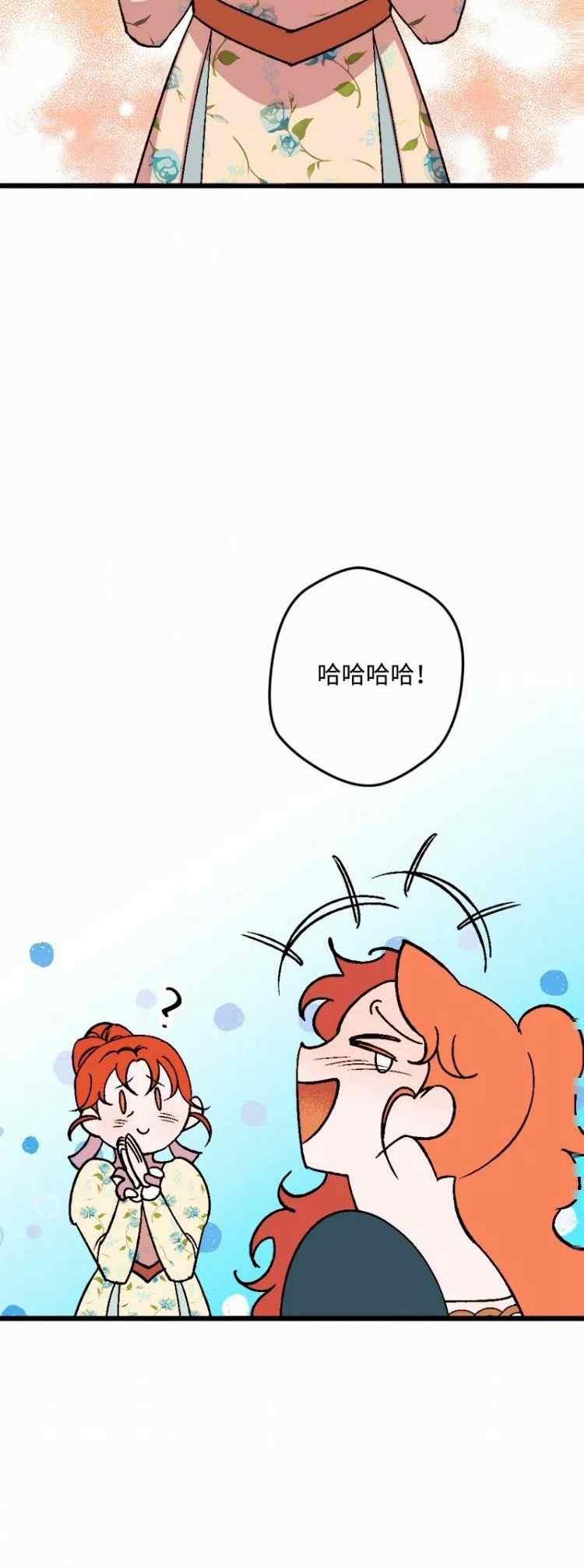 第63话31