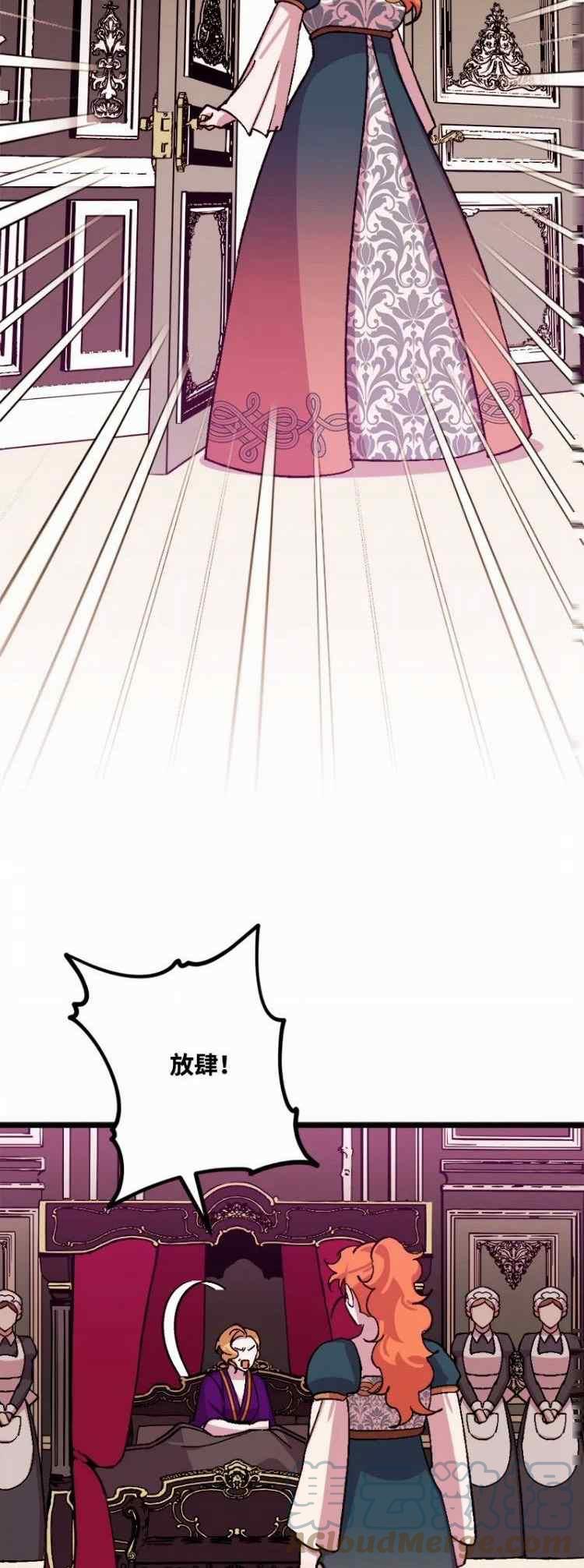 第63话39