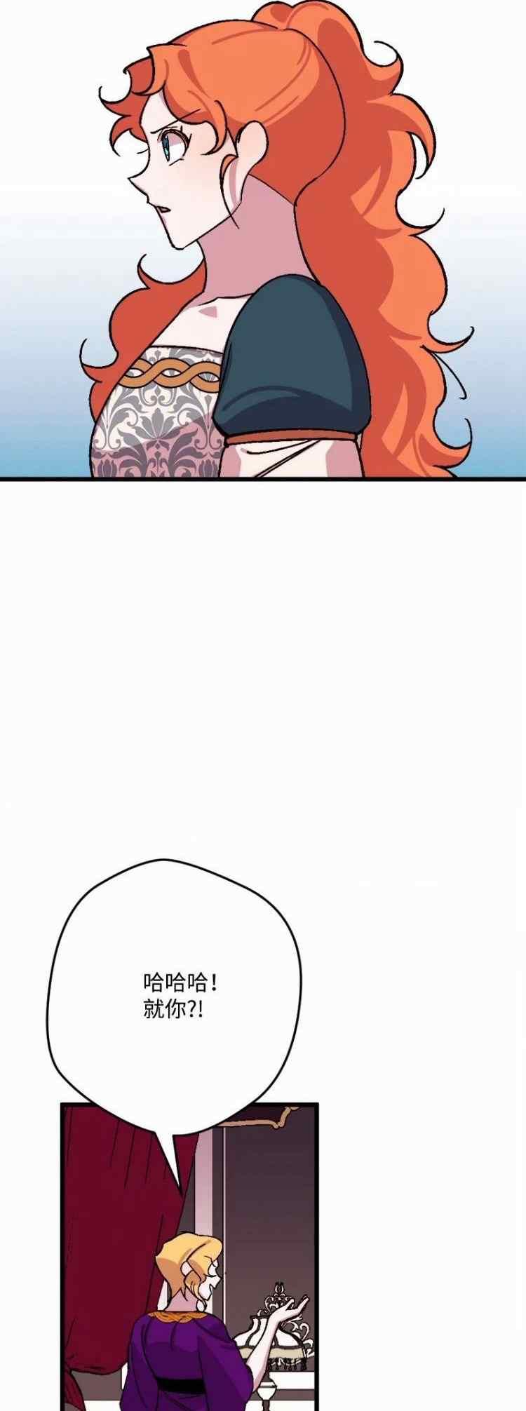 第63话41