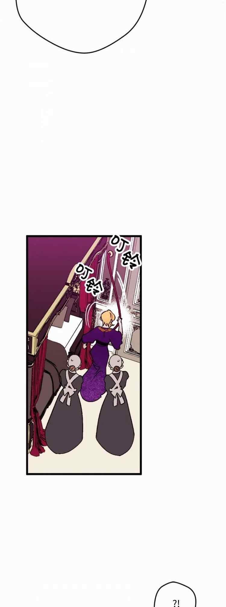 第63话57