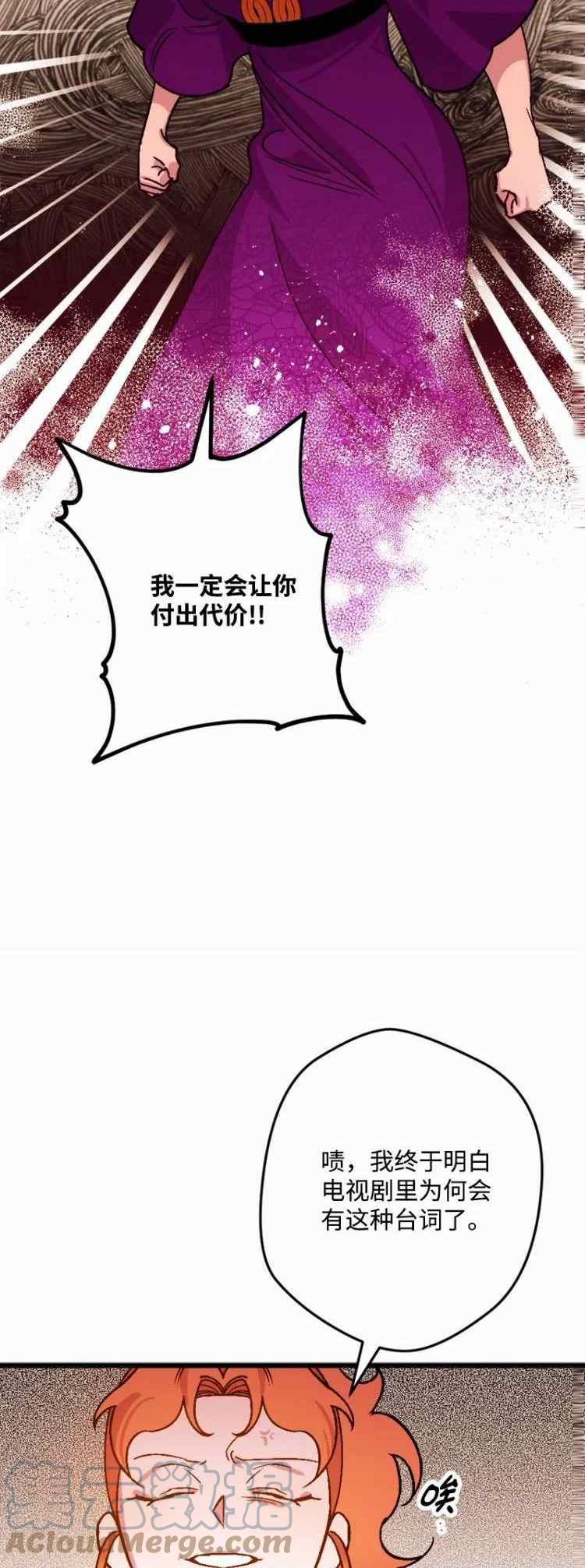 第63话61