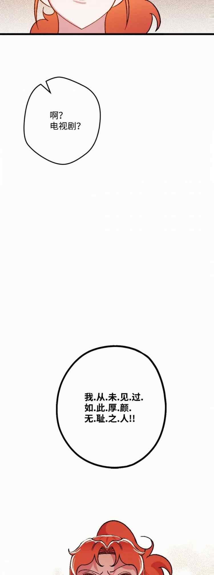第63话62