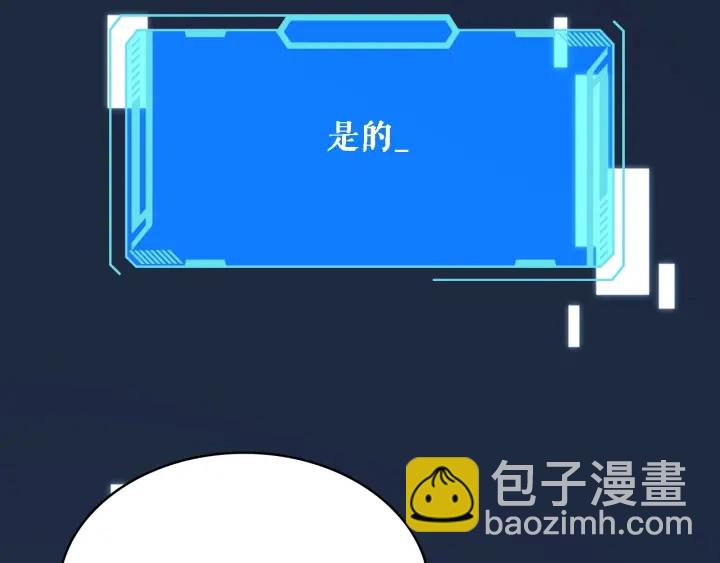 第24话 审查128
