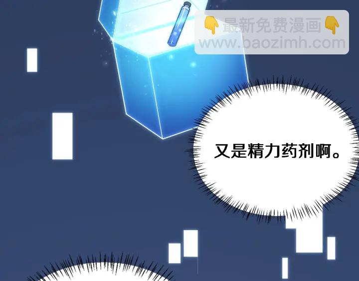 第24话 审查134