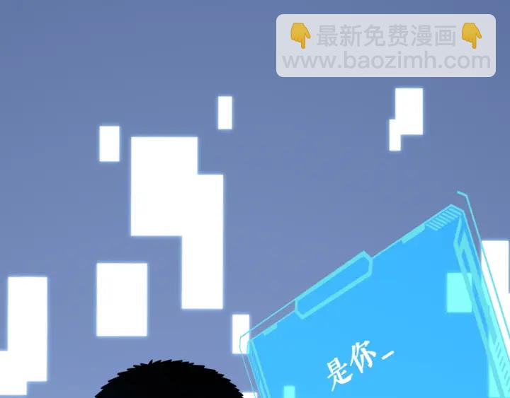 第24话 审查137