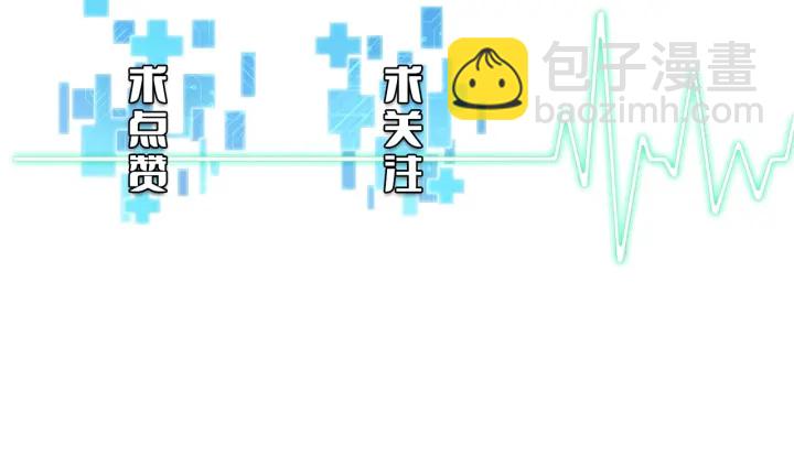 第24话 审查151
