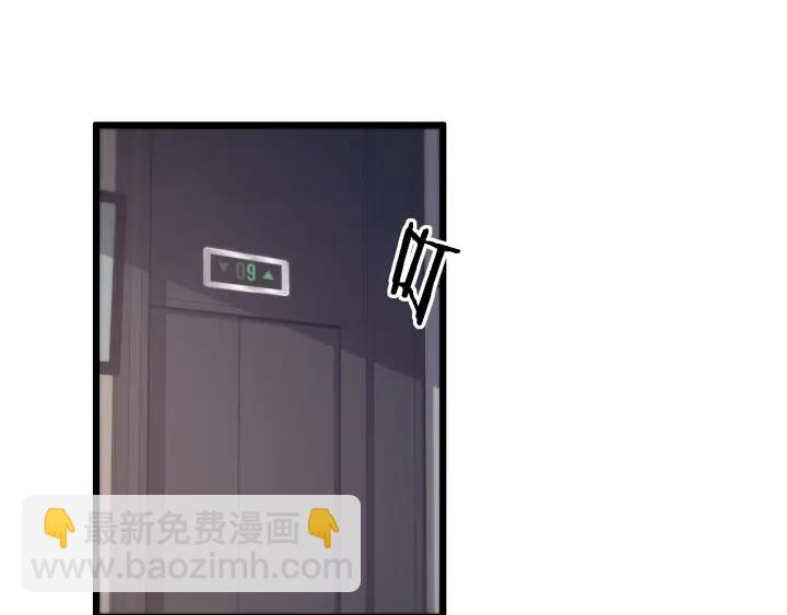第24话 审查4