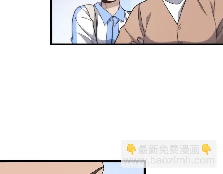 第24话 审查63
