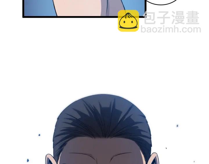 第24话 审查85
