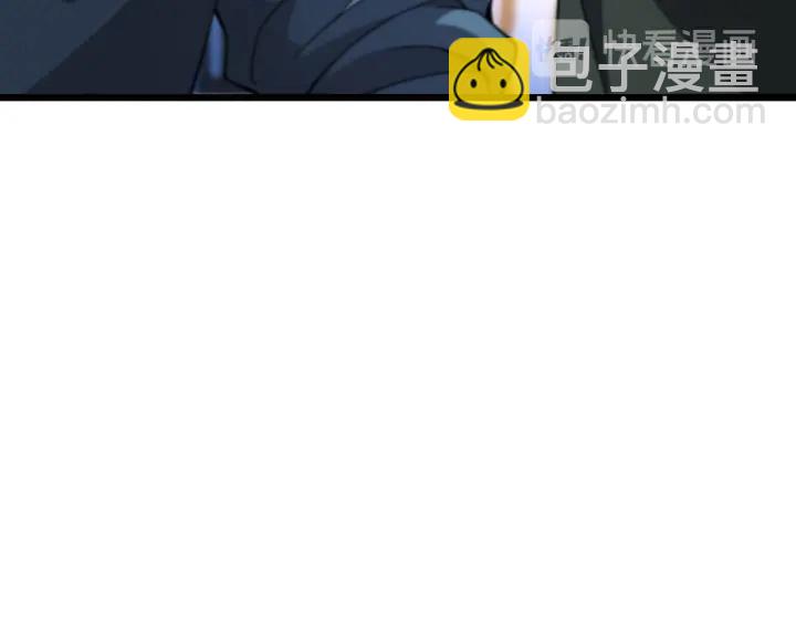 第43话 徒手止血2.0（上）115