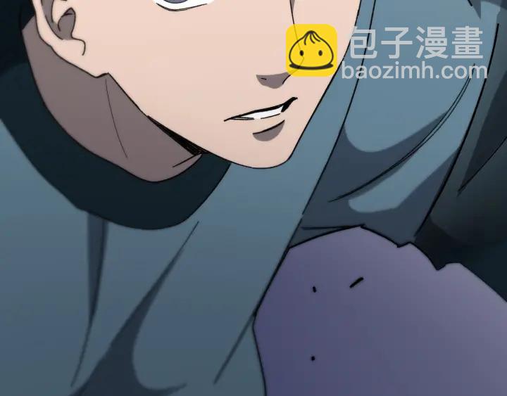 第43话 徒手止血2.0（上）123