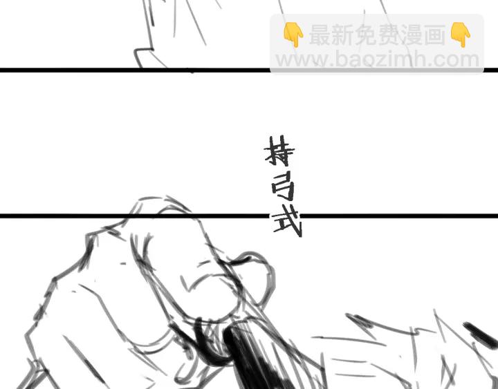 第43话 徒手止血2.0（上）130