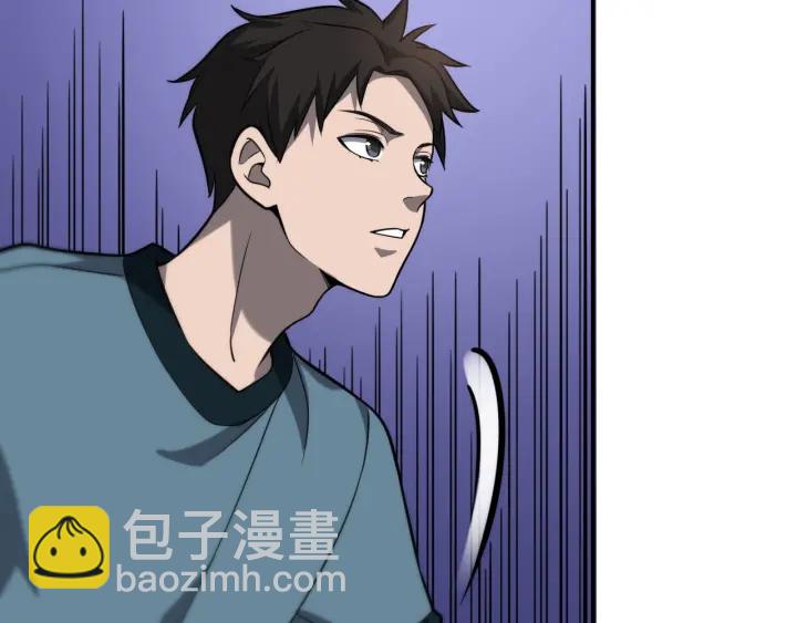 第43话 徒手止血2.0（上）35