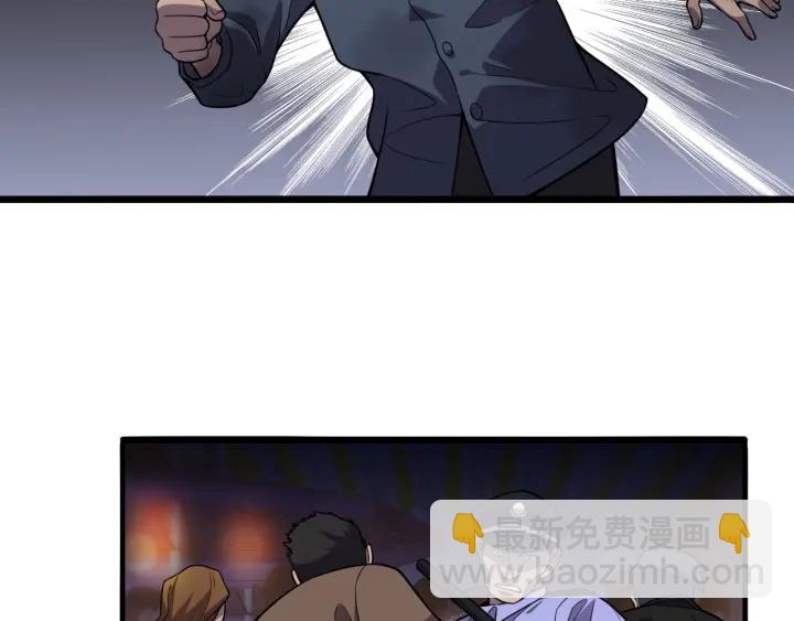第43话 徒手止血2.0（上）39