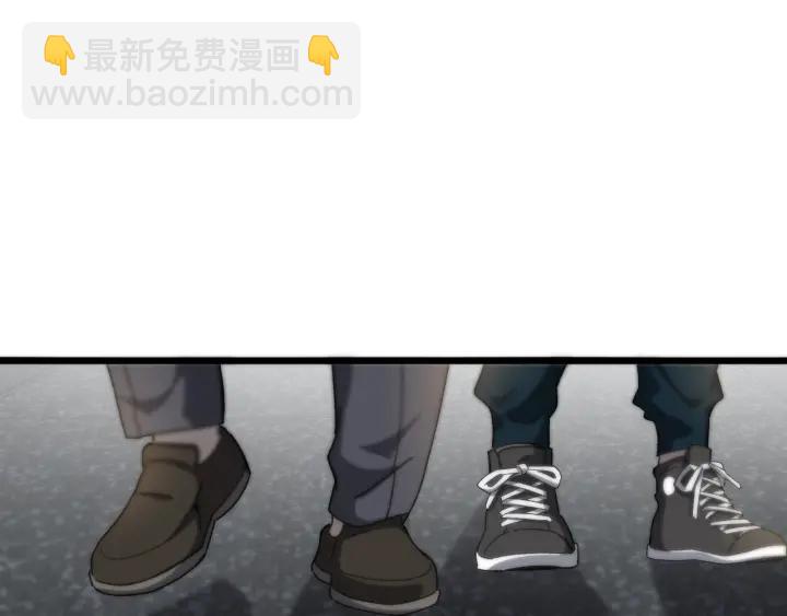 第43话 徒手止血2.0（上）4