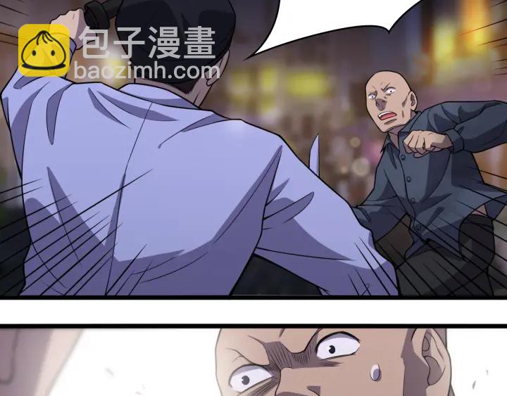第43话 徒手止血2.0（上）42