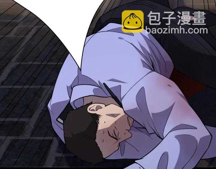 第43话 徒手止血2.0（上）58