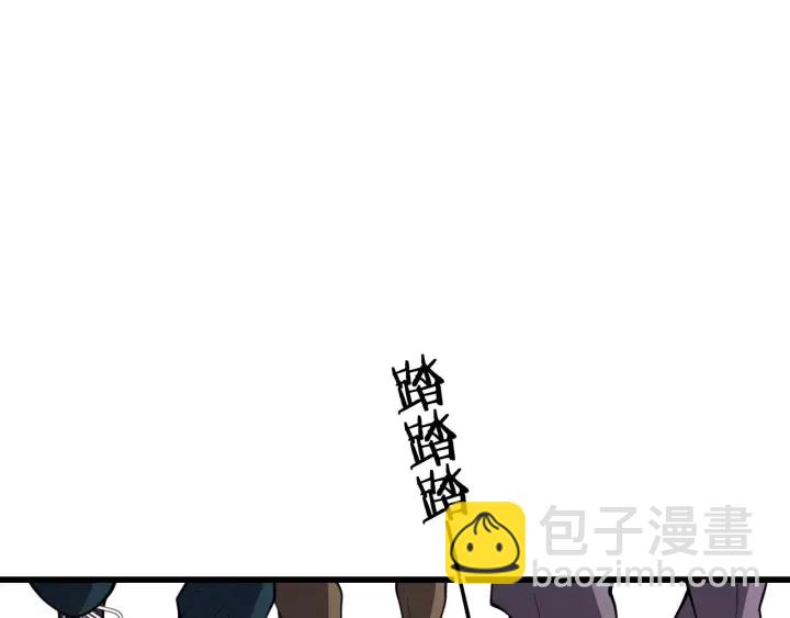 第43话 徒手止血2.0（上）62