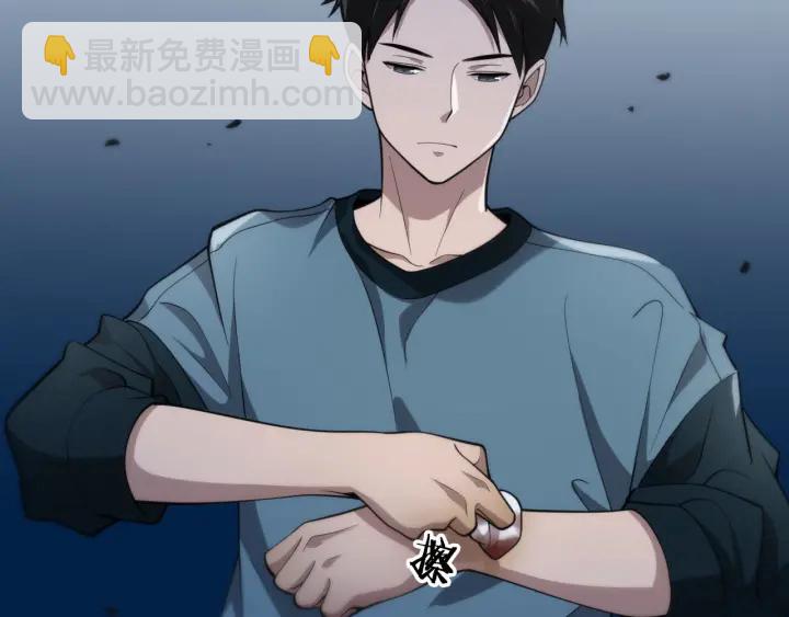第43话 徒手止血2.0（上）81