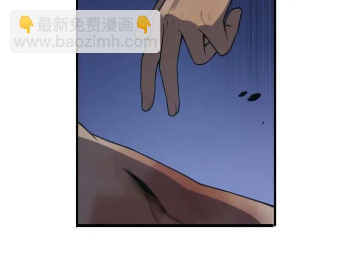 第43话 徒手止血2.0（上）98