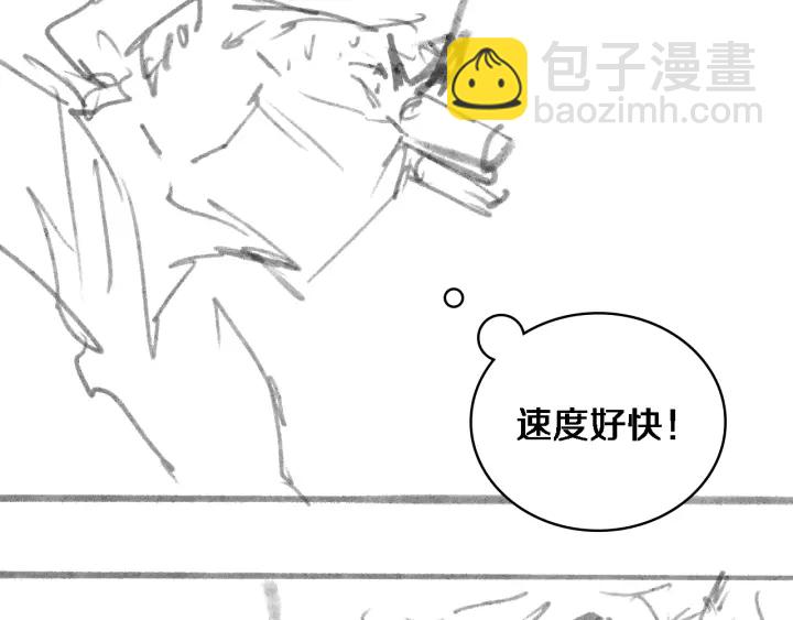 第57话 手术大宴开始111