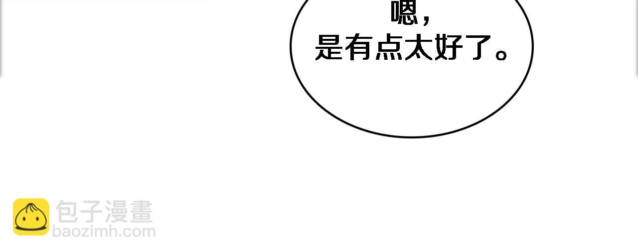 第76话 抢人35