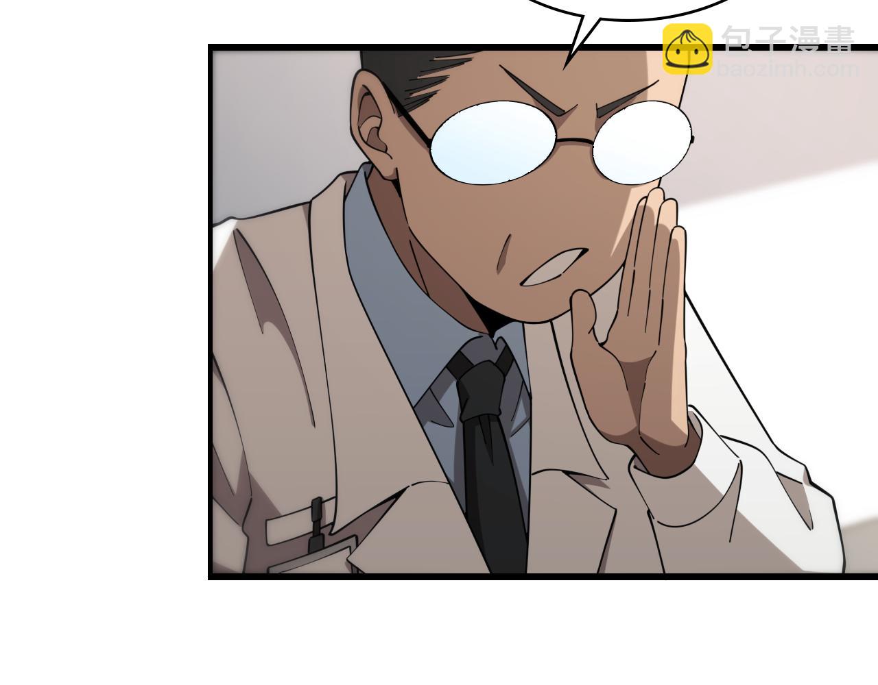 第76话 抢人38