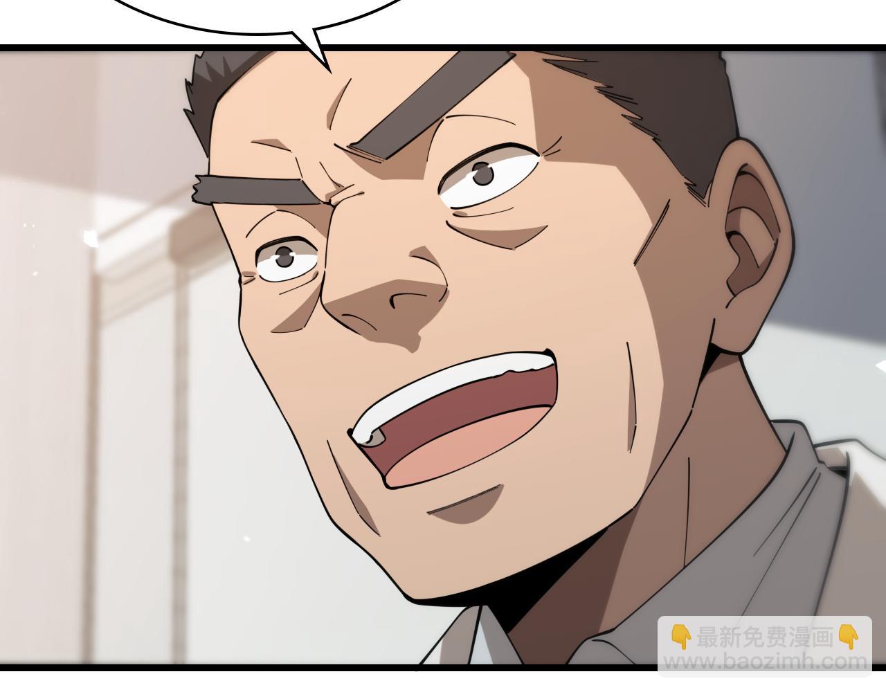 第76话 抢人42