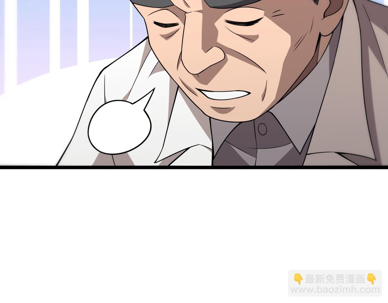 第76话 抢人70