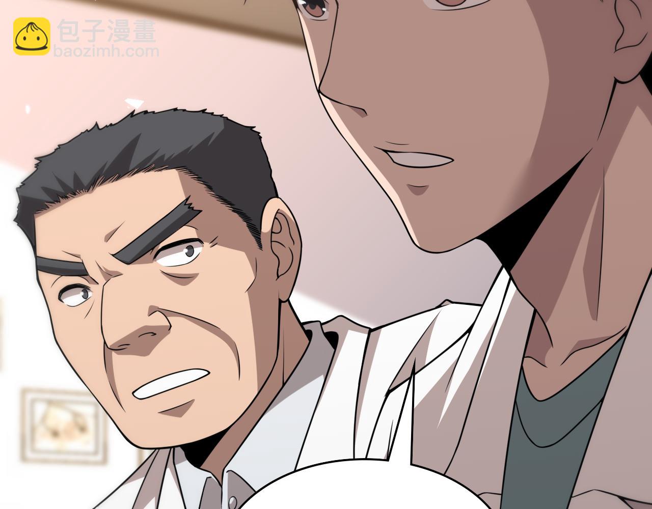 第76话 抢人79