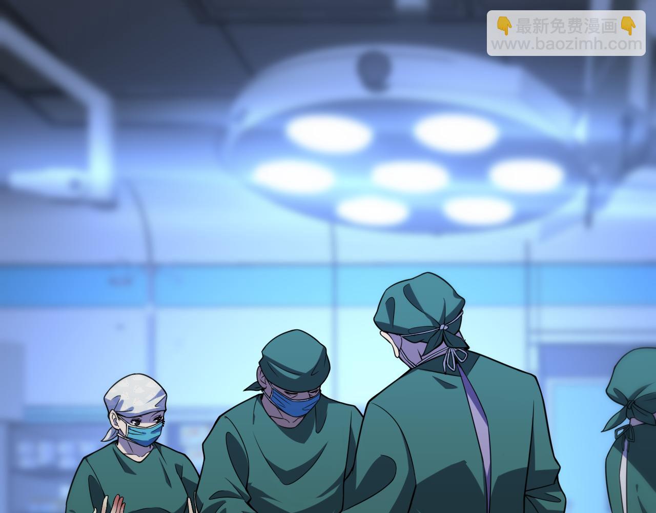 第79话 投喂术？不开心5