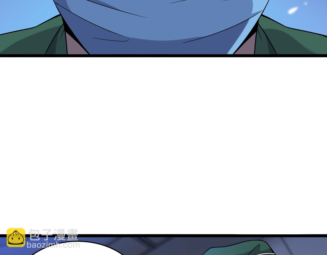 第79话 投喂术？不开心58